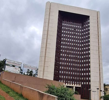 Minesup_Yaoundé